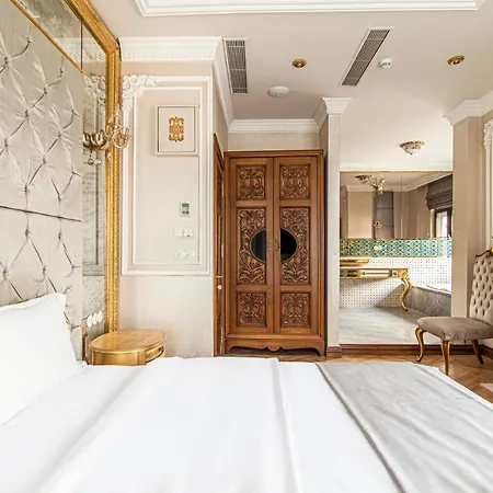 Sakine Hanim Mansion Hotel