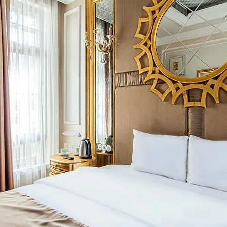 Sakine Hanim Mansion Hotel