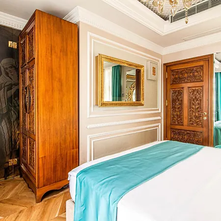 Sakine Hanim Mansion *